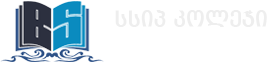 " ბლექსი"